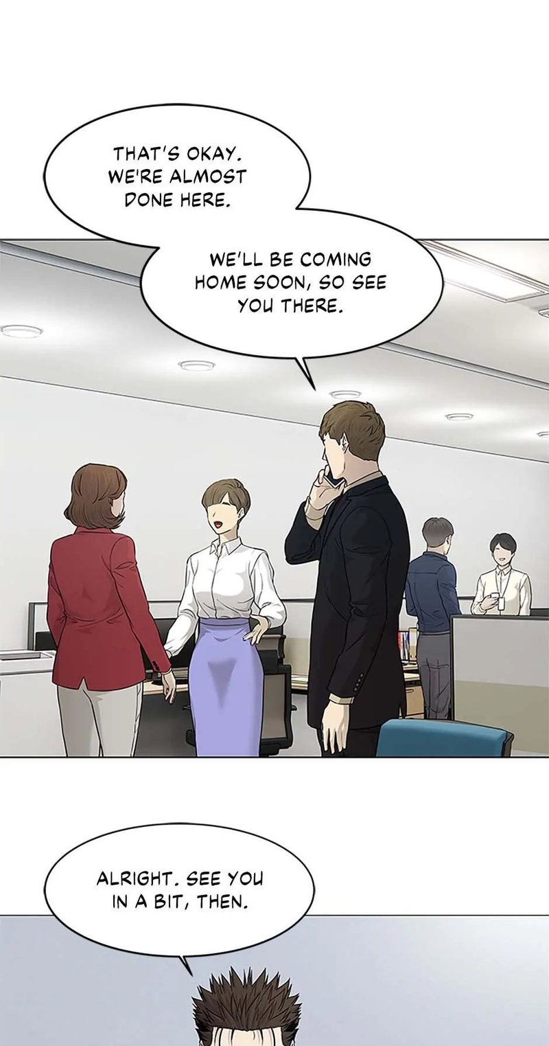 God of Blackfield Chapter 172 image 65