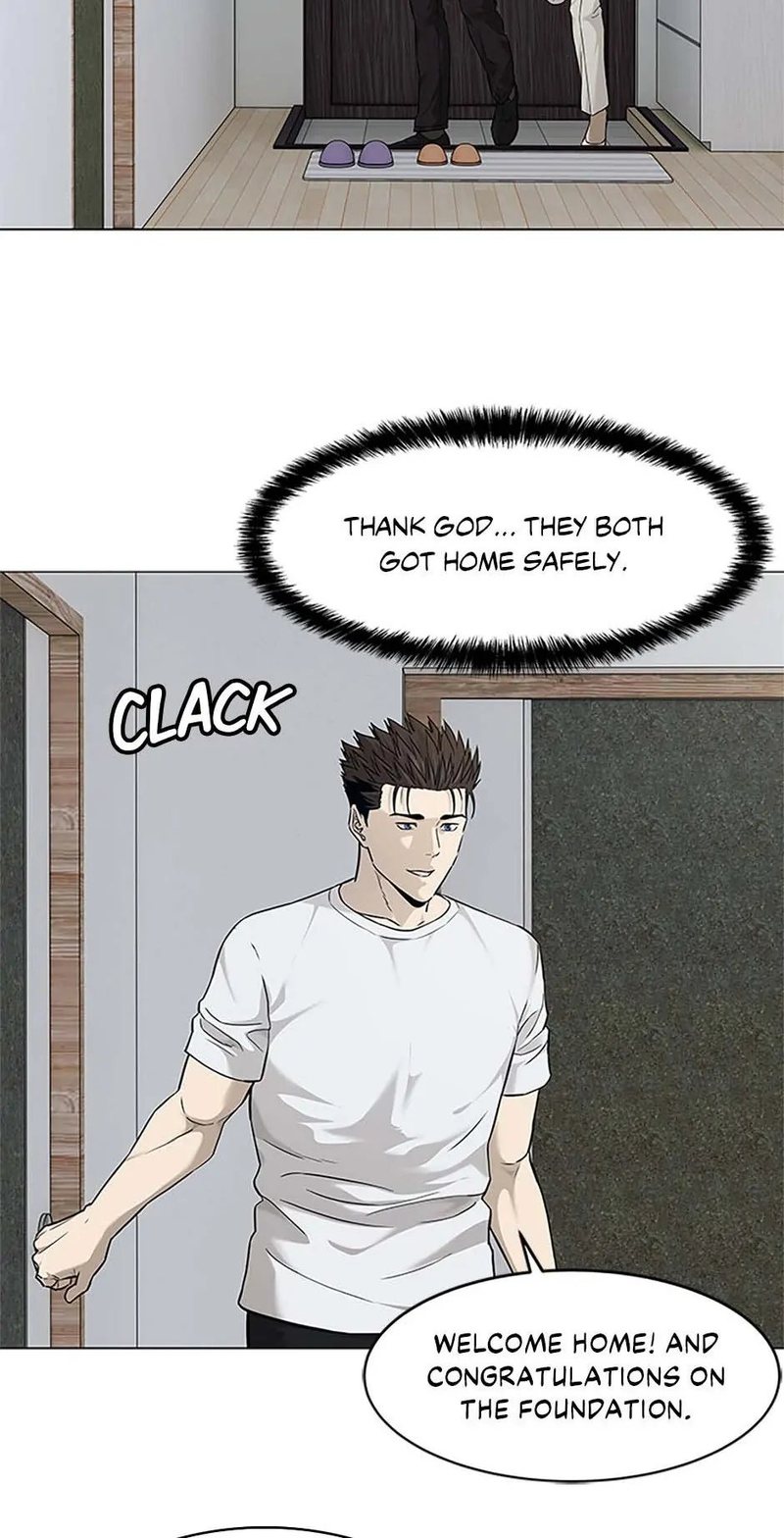 God of Blackfield Chapter 173 image 13