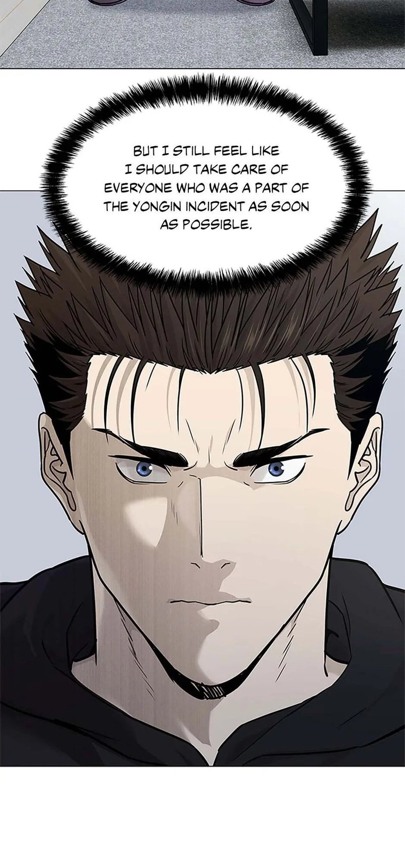 God of Blackfield Chapter 173 image 1