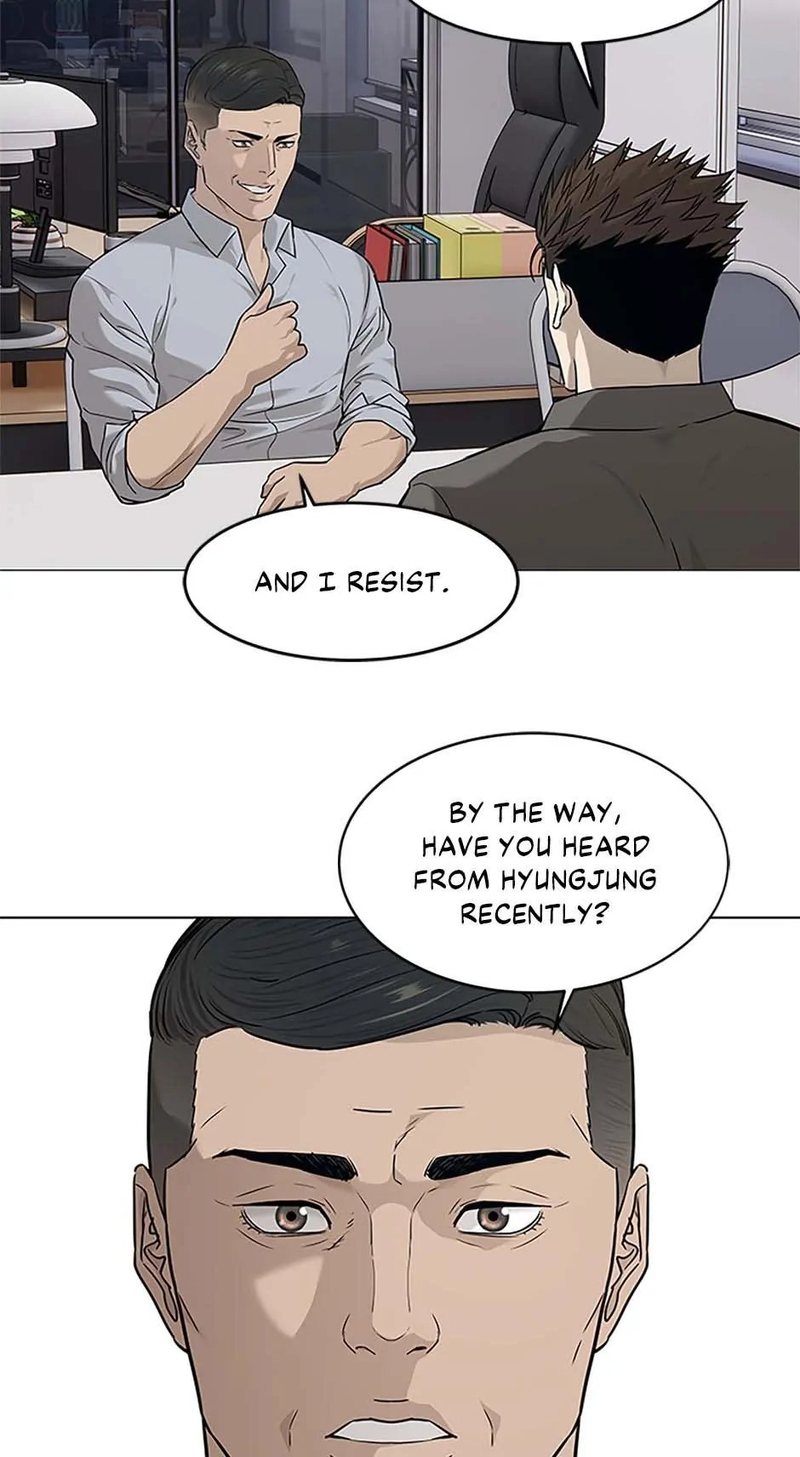 God of Blackfield Chapter 173 image 38