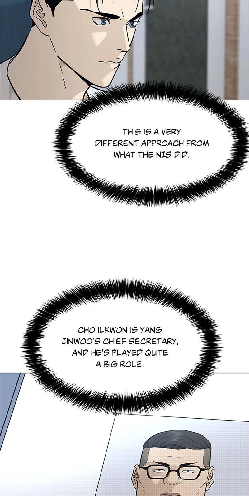 God of Blackfield Chapter 173 image 5