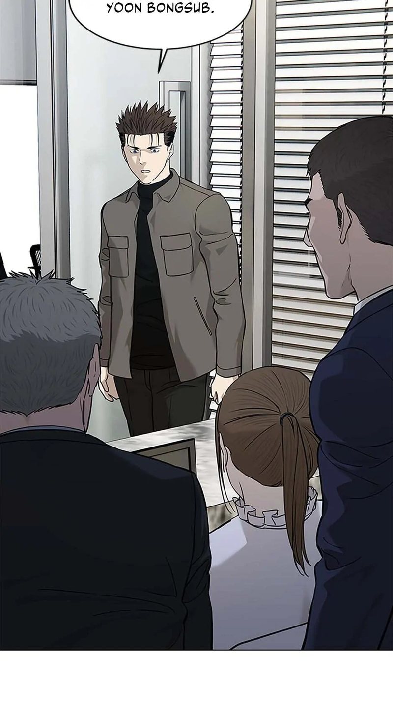 God of Blackfield Chapter 173 image 61