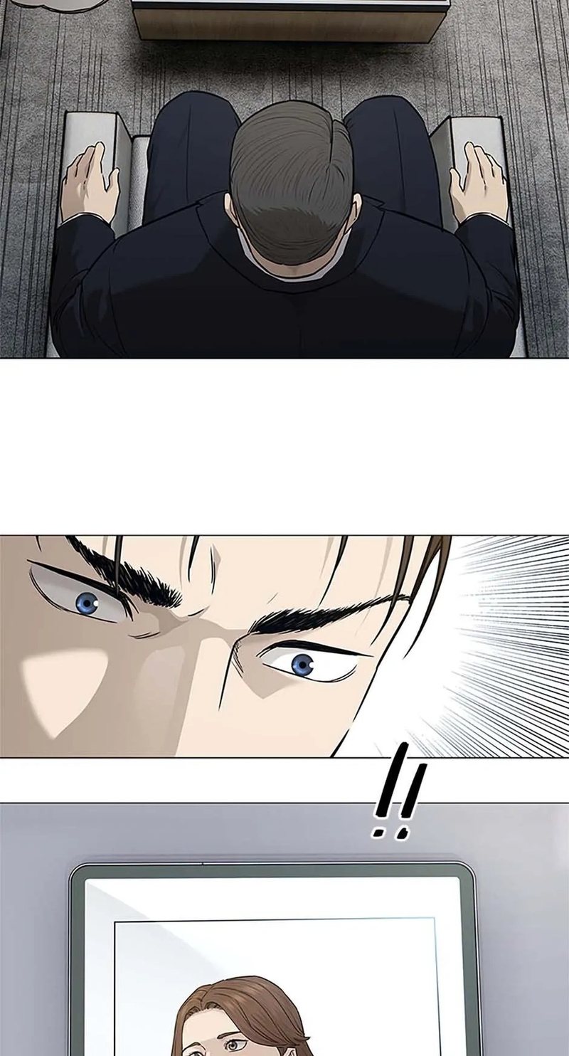 God of Blackfield Chapter 173 image 71