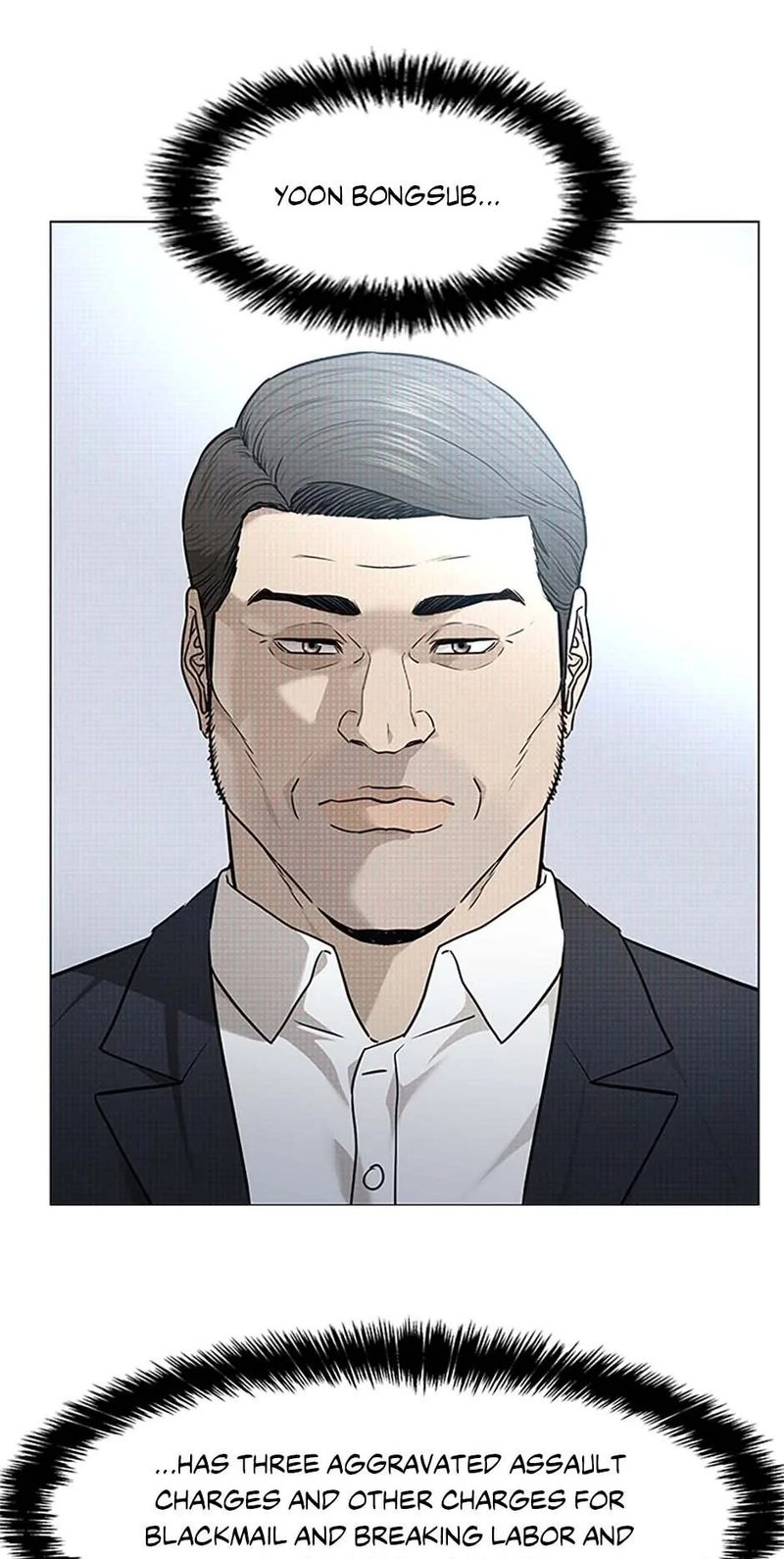 God of Blackfield Chapter 173 image 8