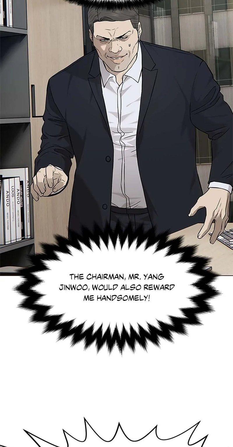 God of Blackfield Chapter 174 image 12