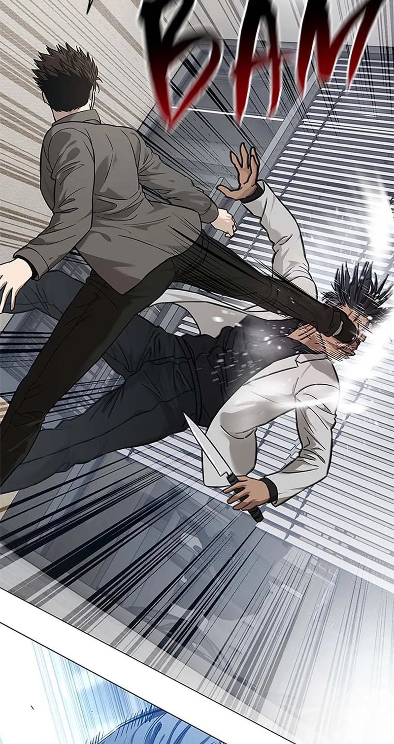 God of Blackfield Chapter 174 image 22