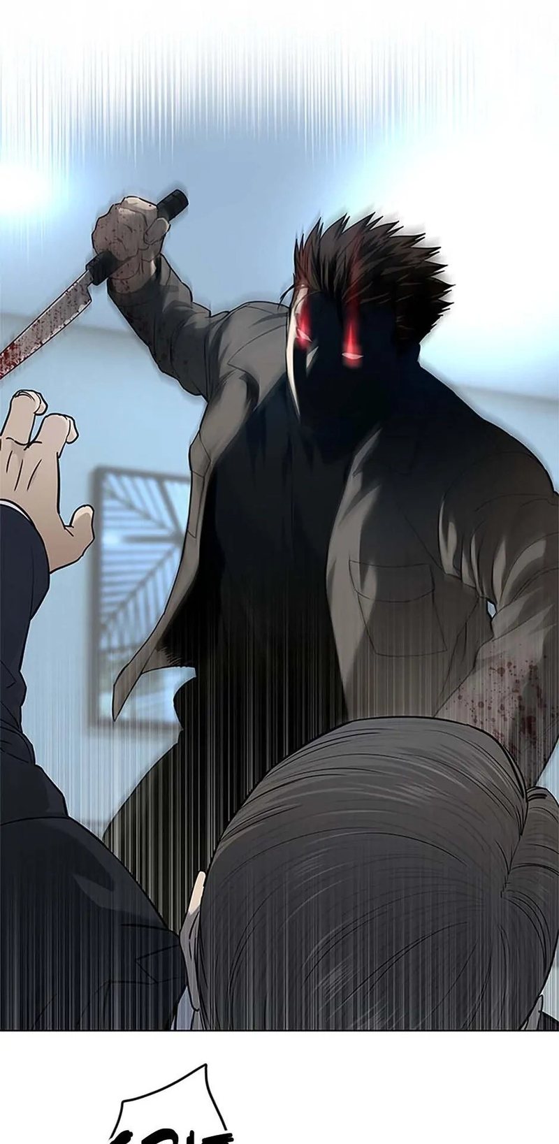 God of Blackfield Chapter 174 image 43