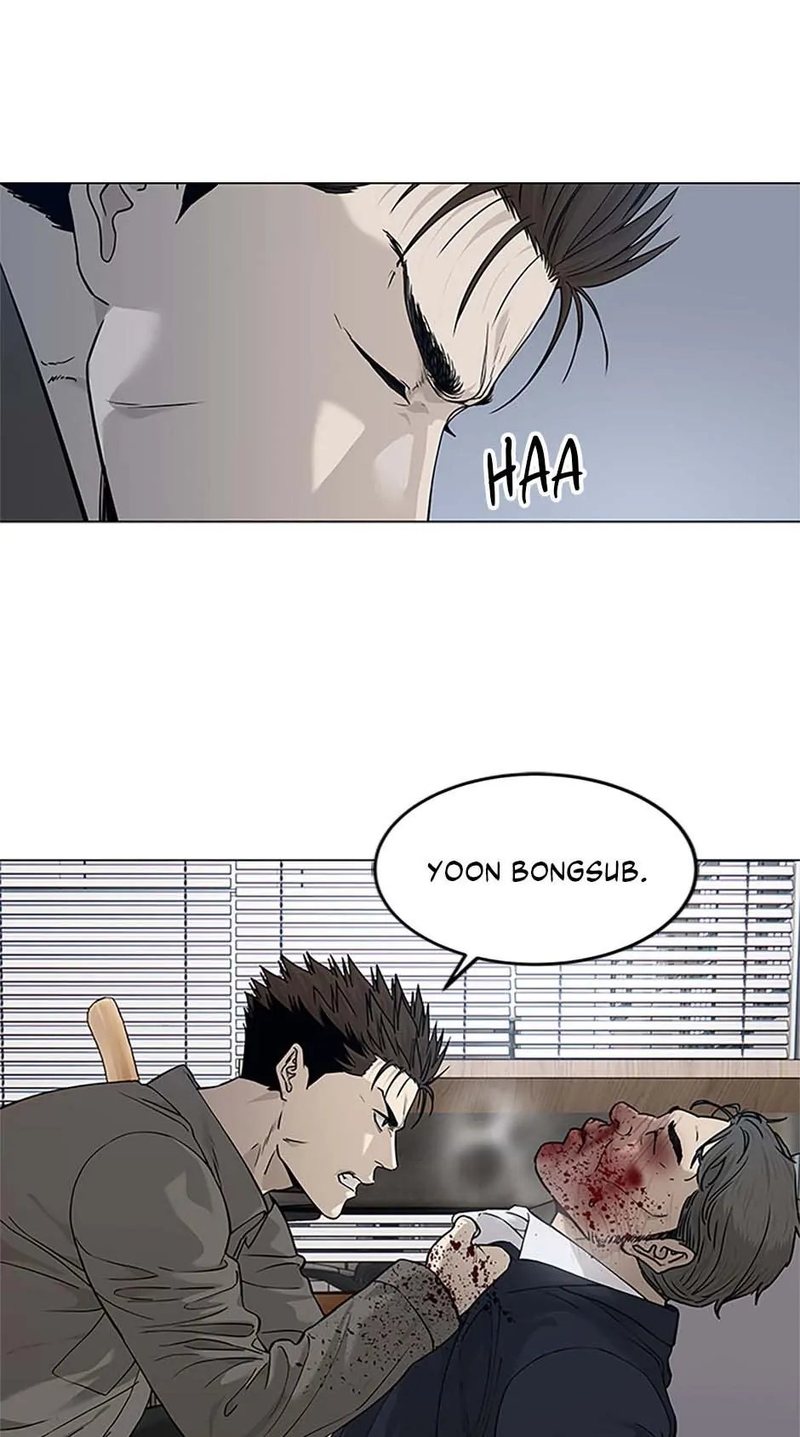 God of Blackfield Chapter 174 image 53