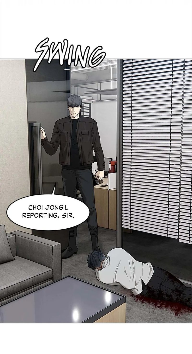 God of Blackfield Chapter 174 image 64