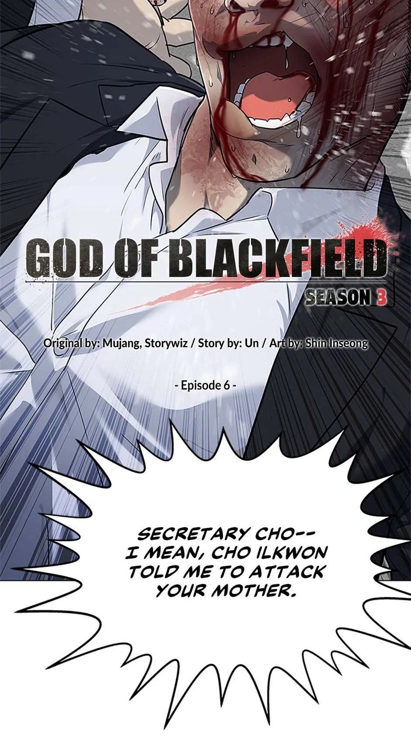 God of Blackfield Chapter 175 image 5