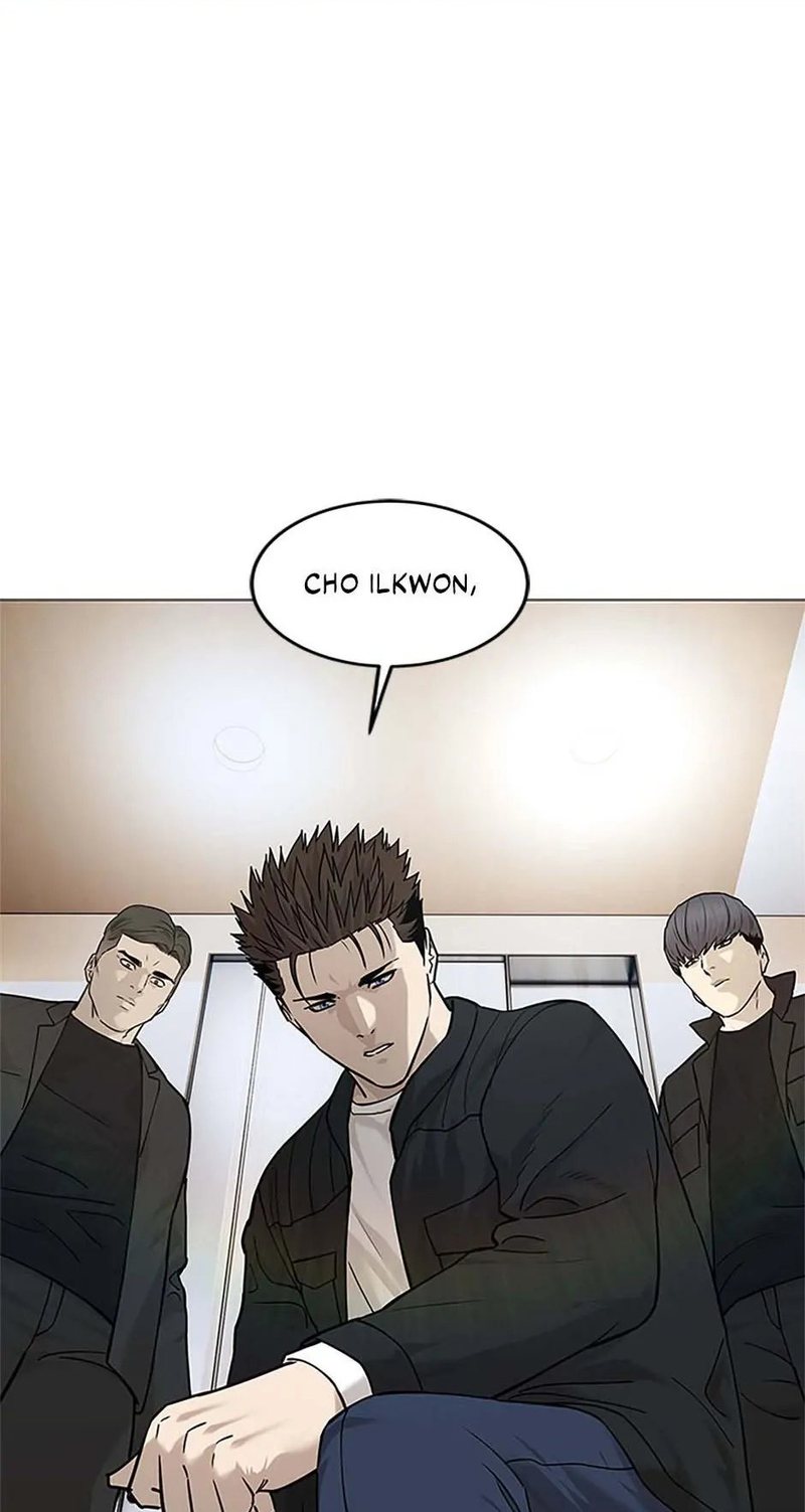 God of Blackfield Chapter 176 image 0