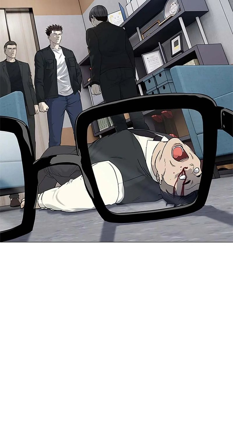 God of Blackfield Chapter 176 image 15