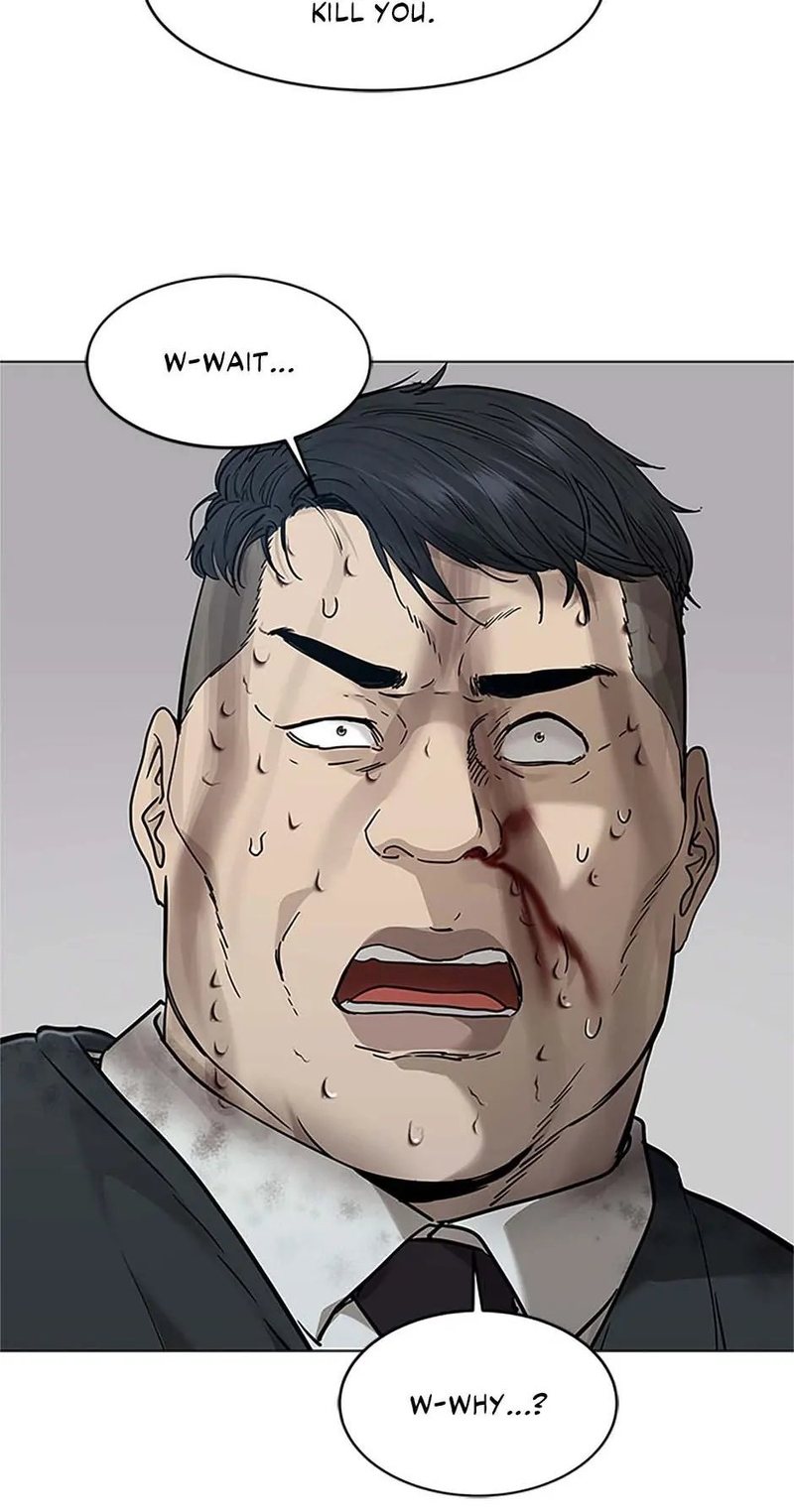 God of Blackfield Chapter 176 image 24