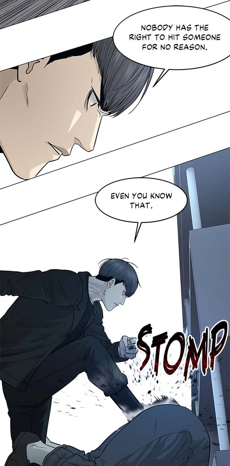 God of Blackfield Chapter 176 image 34