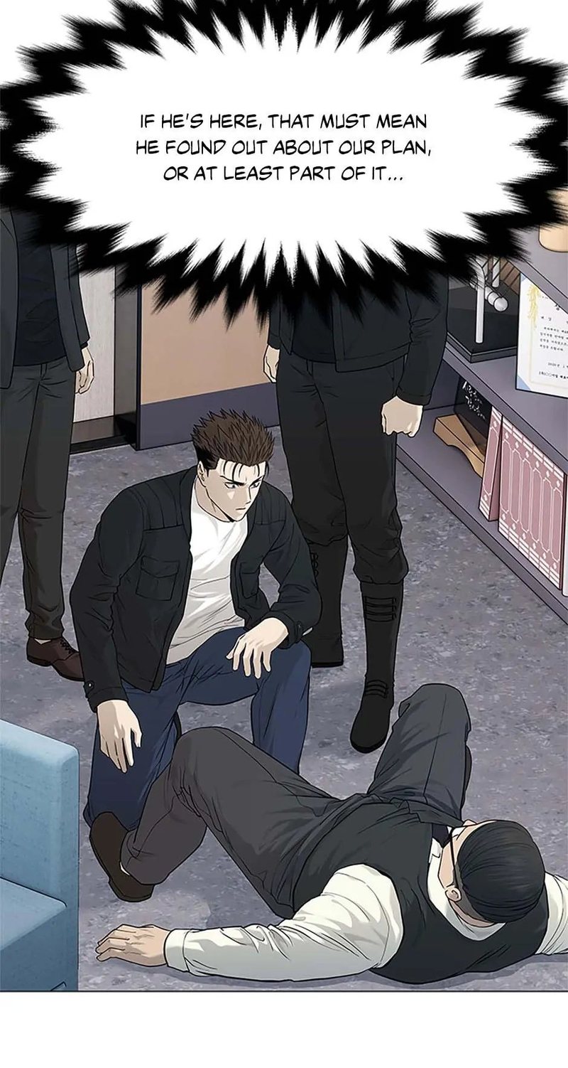 God of Blackfield Chapter 176 image 5