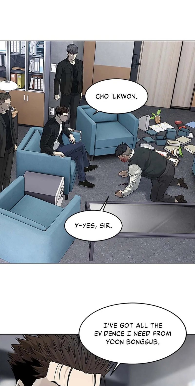 God of Blackfield Chapter 176 image 64