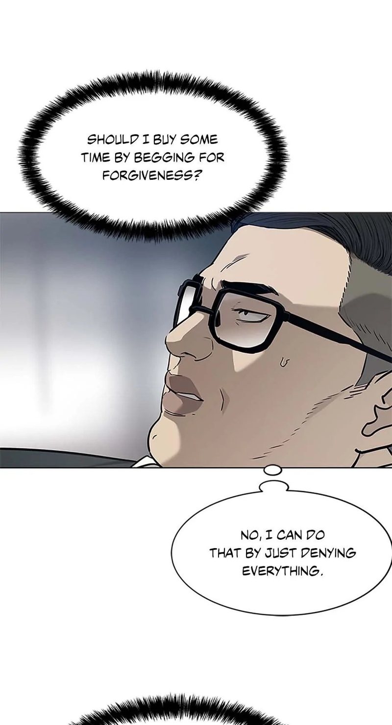 God of Blackfield Chapter 176 image 6