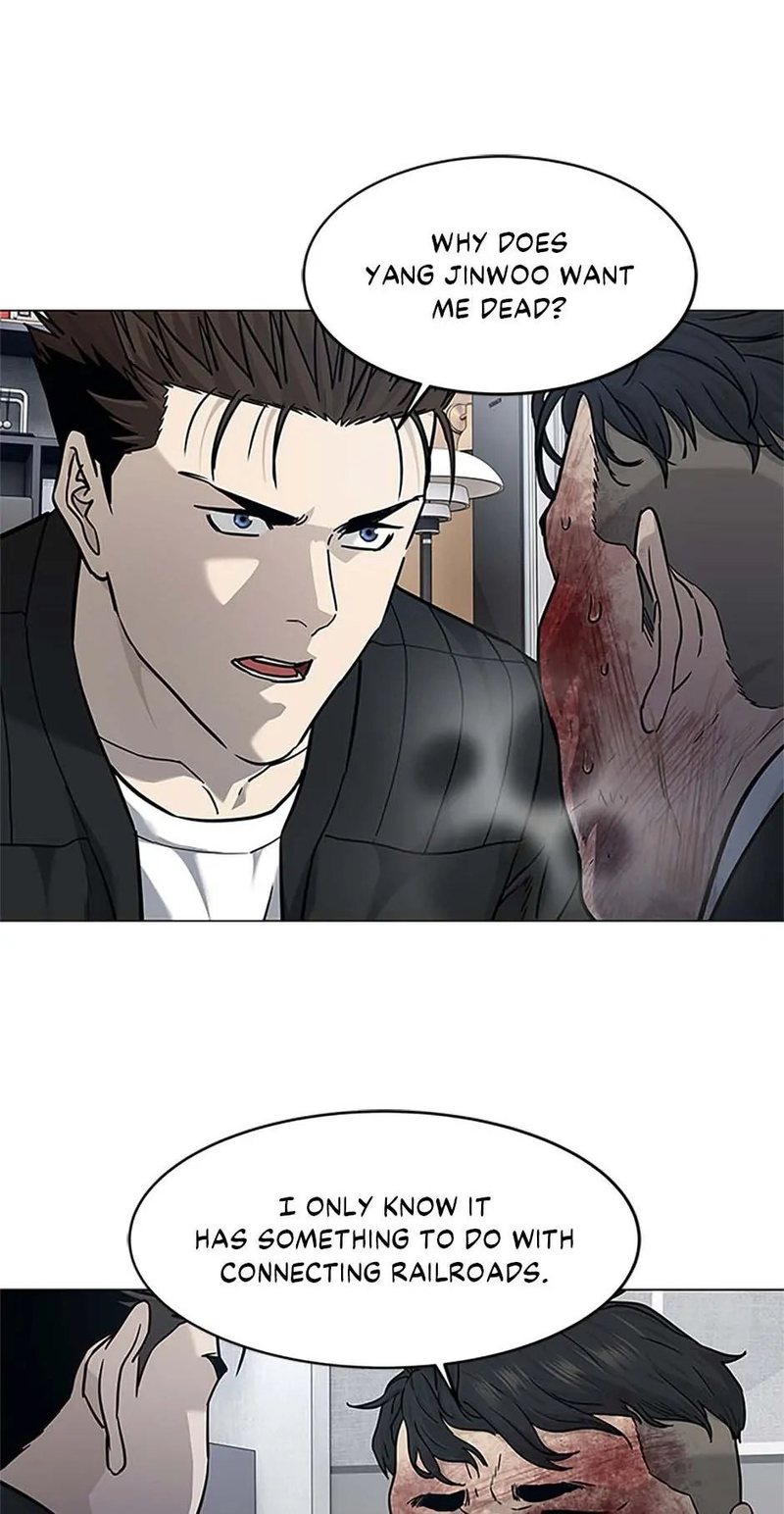 God of Blackfield Chapter 176 image 73