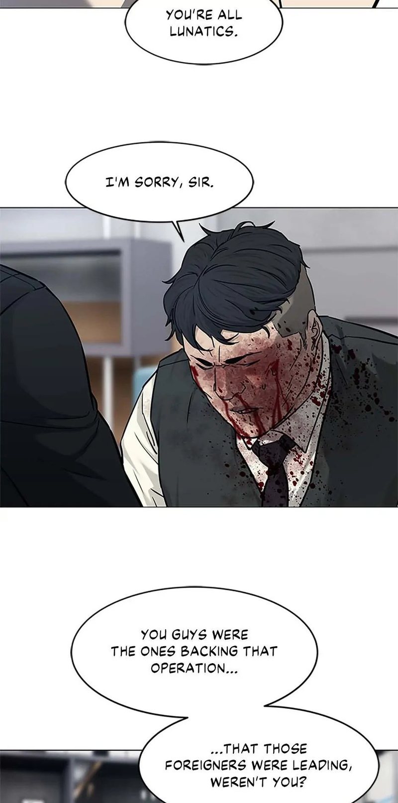 God of Blackfield Chapter 176 image 79