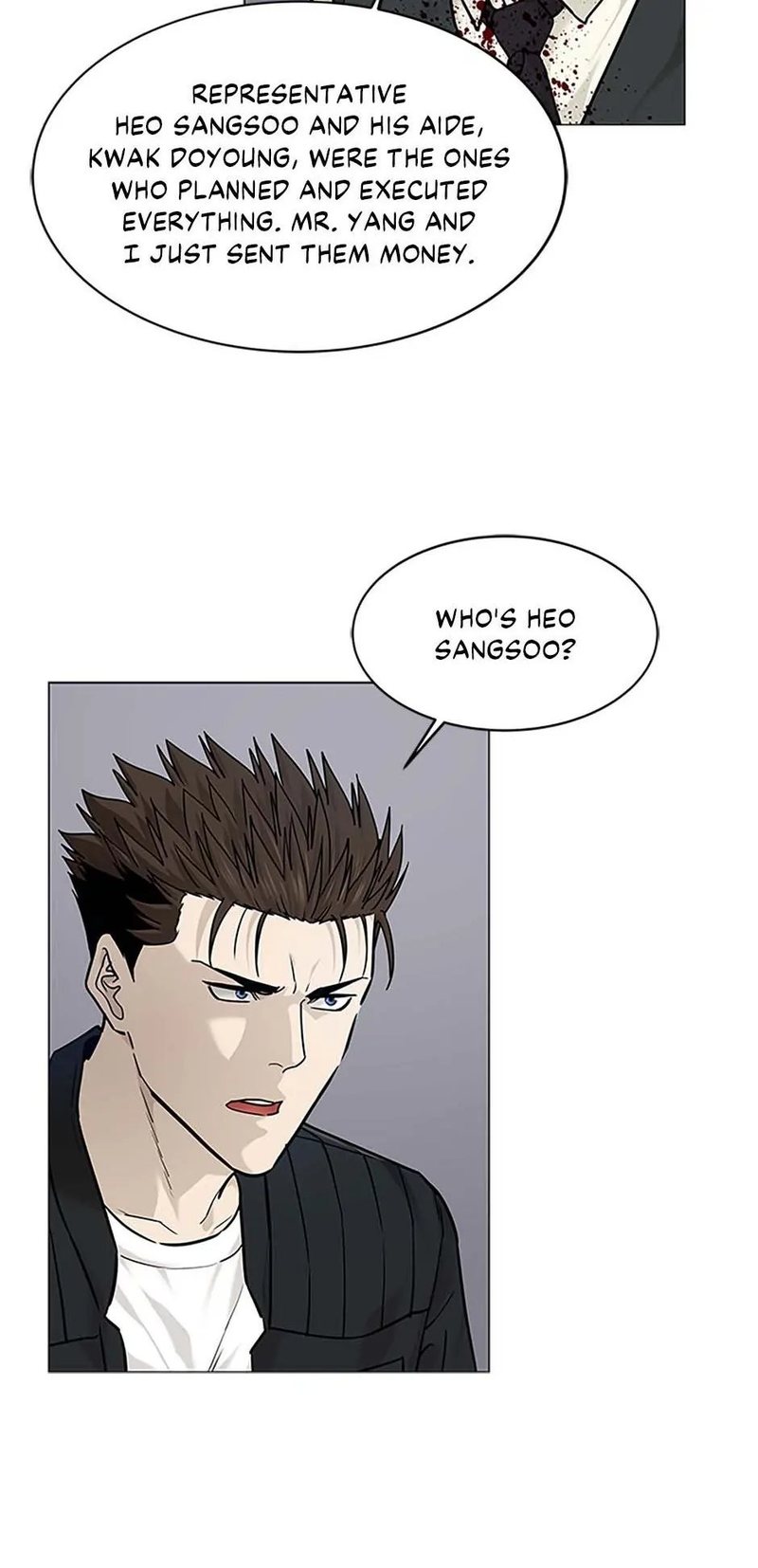 God of Blackfield Chapter 176 image 86