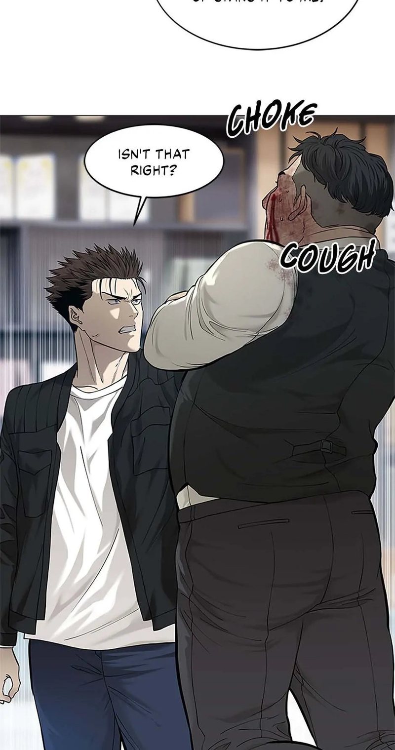 God of Blackfield Chapter 177 image 16