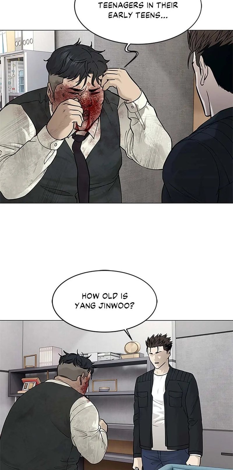 God of Blackfield Chapter 177 image 45