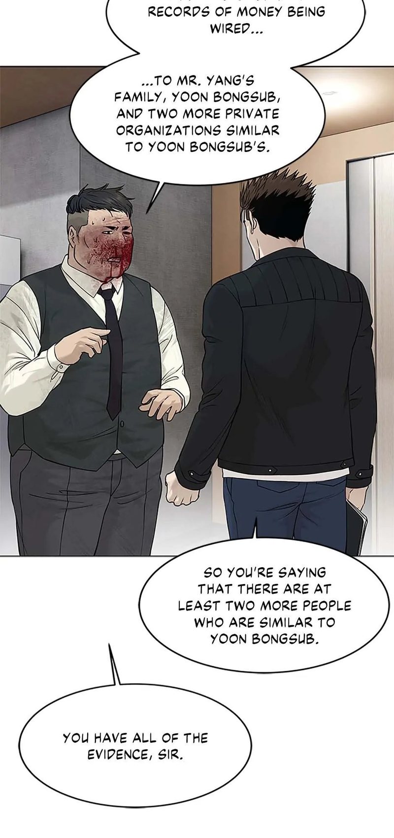 God of Blackfield Chapter 177 image 51