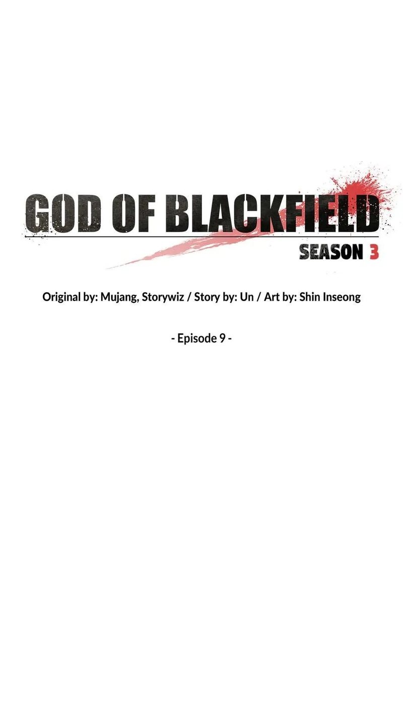 God of Blackfield Chapter 178 image 9