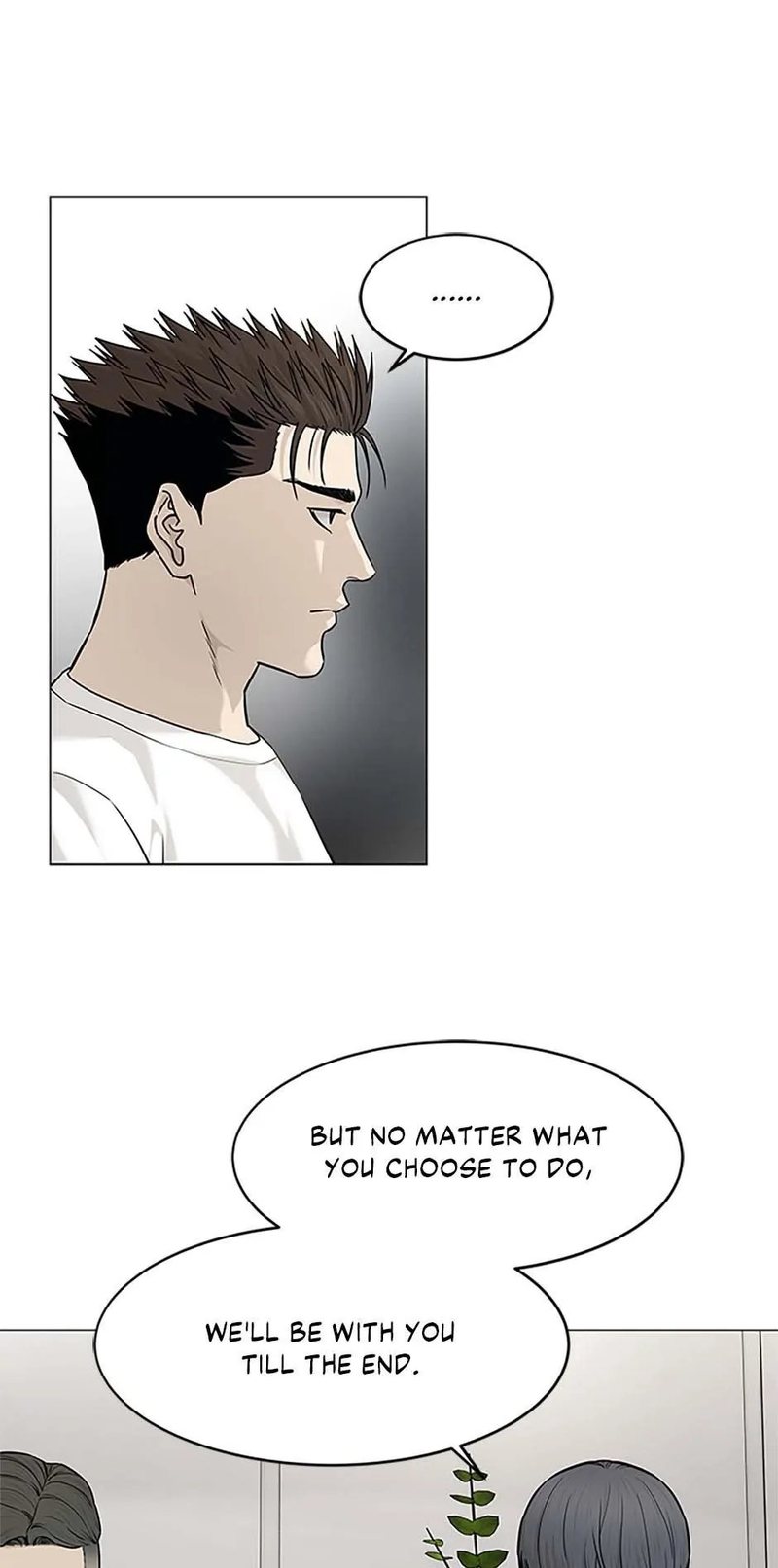 God of Blackfield Chapter 178 image 15