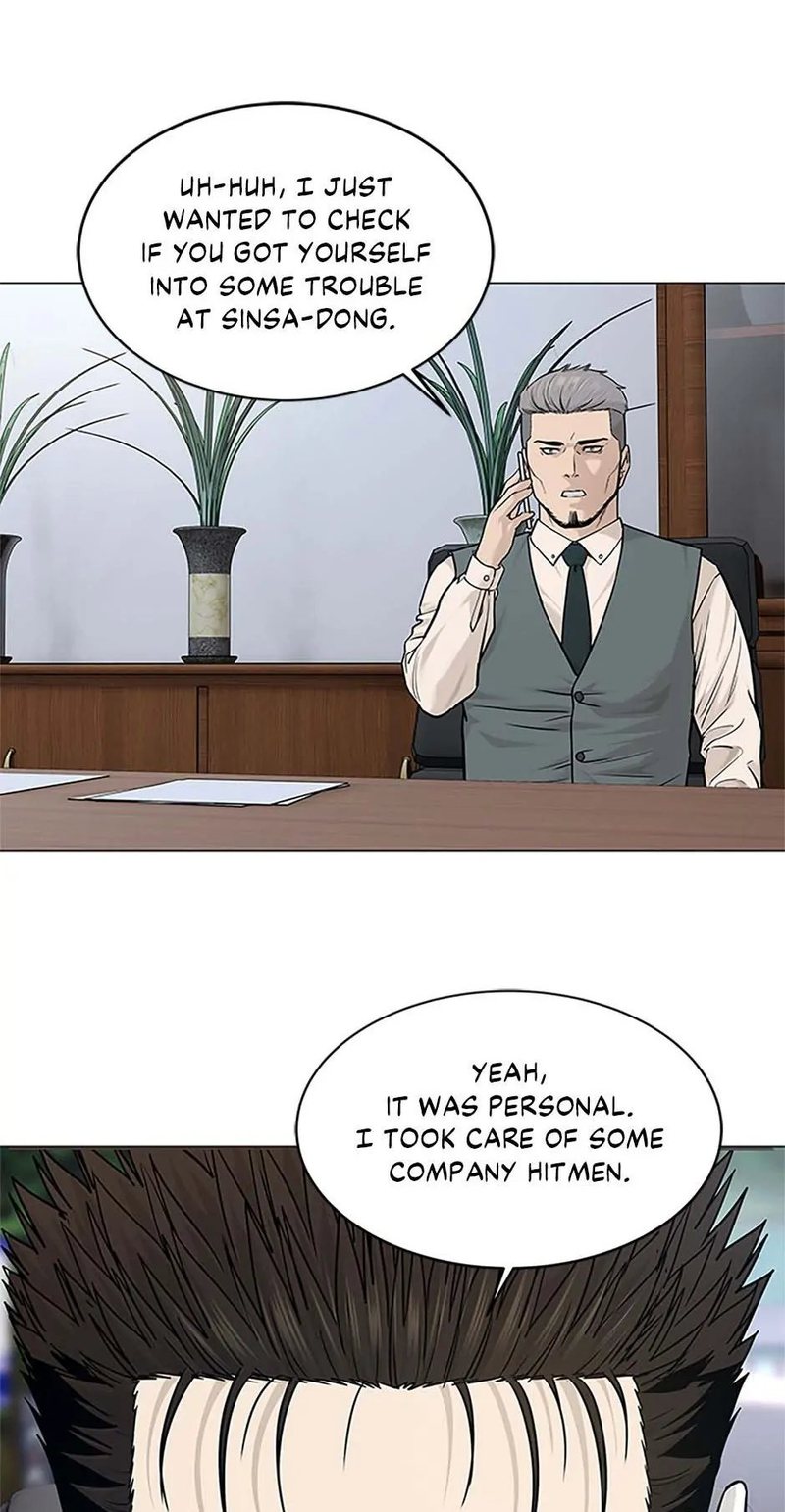 God of Blackfield Chapter 178 image 1