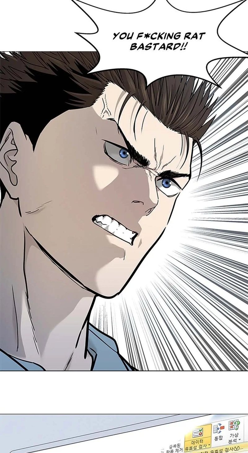 God of Blackfield Chapter 178 image 20