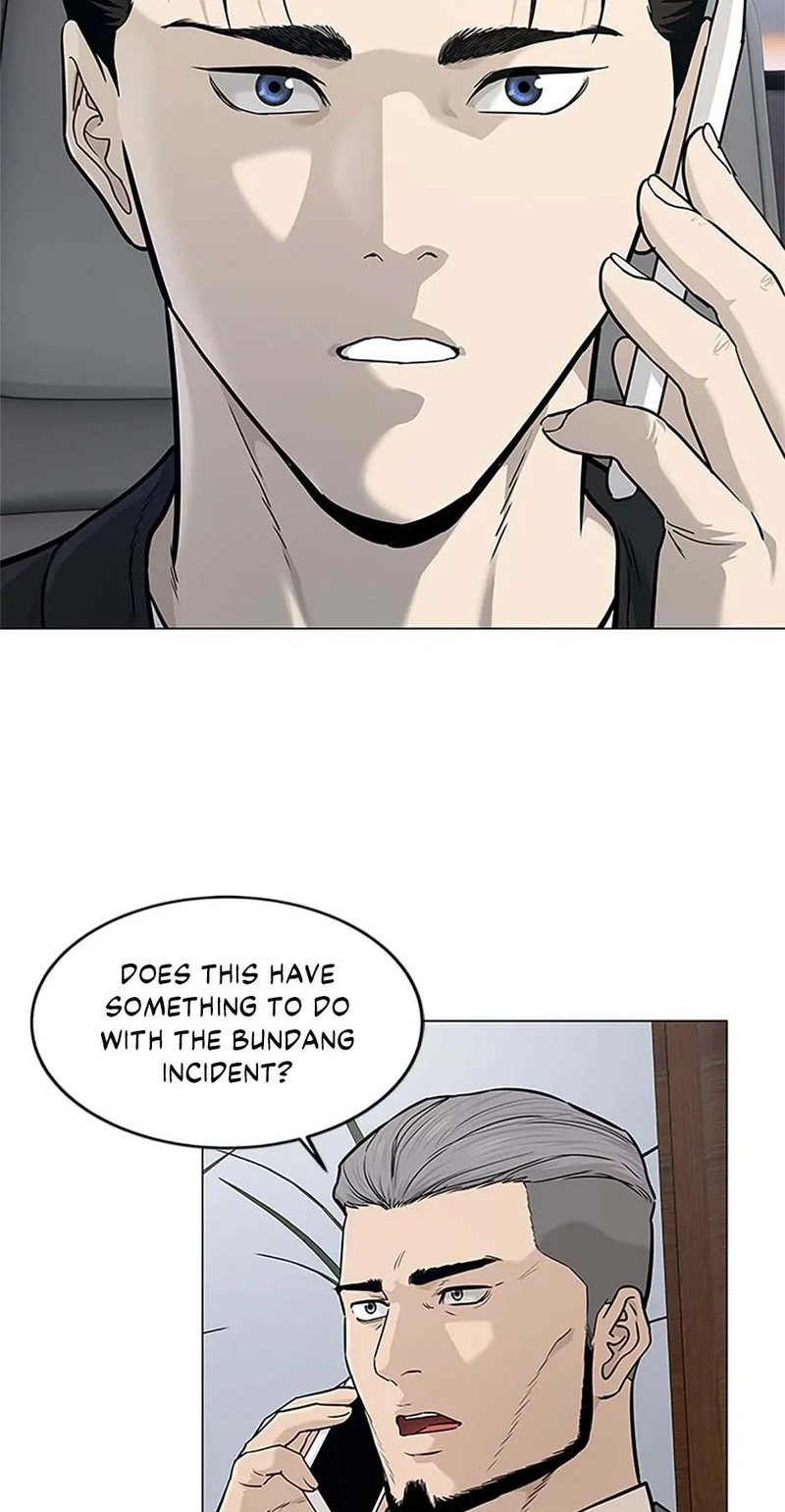 God of Blackfield Chapter 178 image 2
