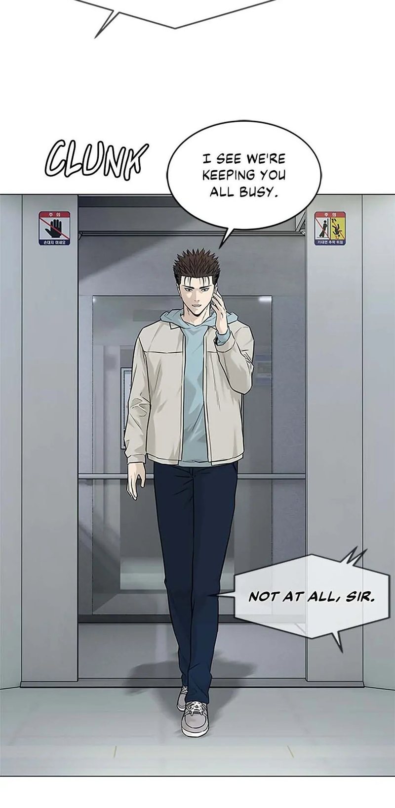 God of Blackfield Chapter 178 image 43