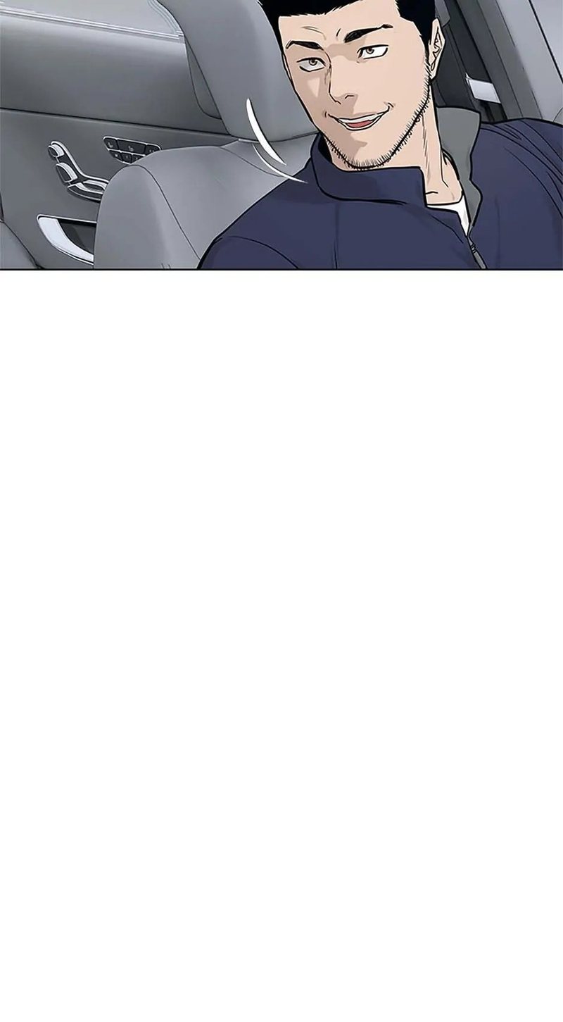 God of Blackfield Chapter 178 image 45