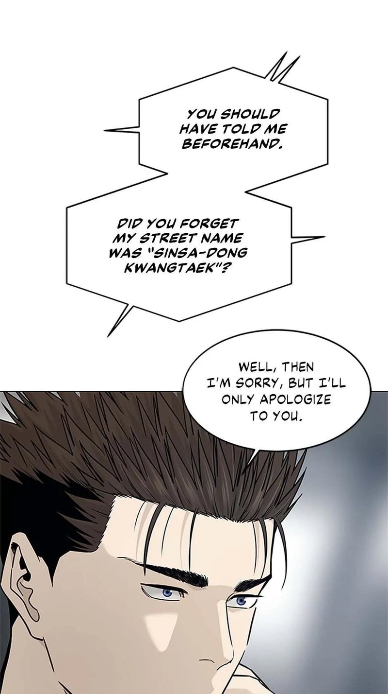 God of Blackfield Chapter 178 image 5