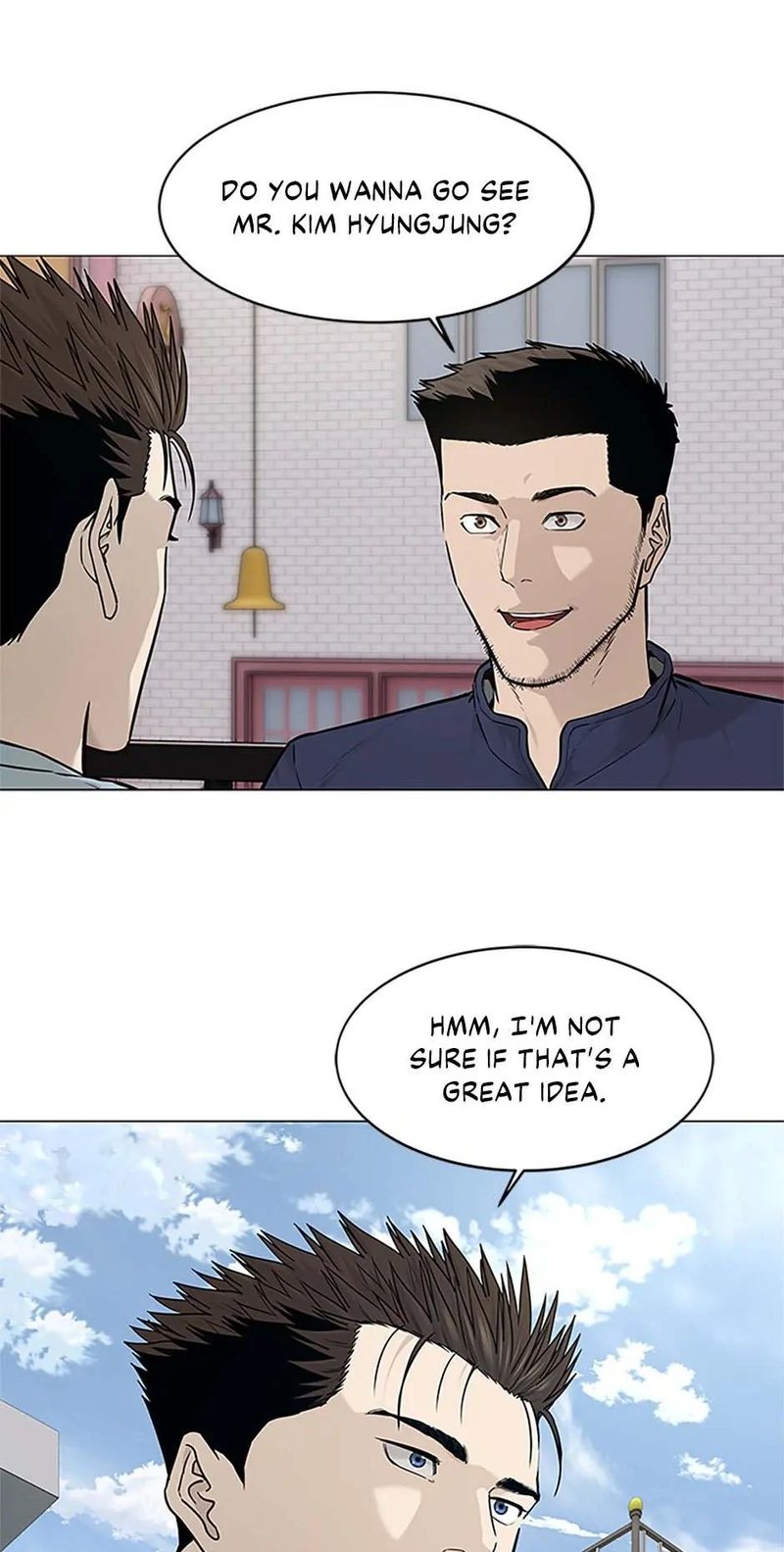 God of Blackfield Chapter 179 image 18