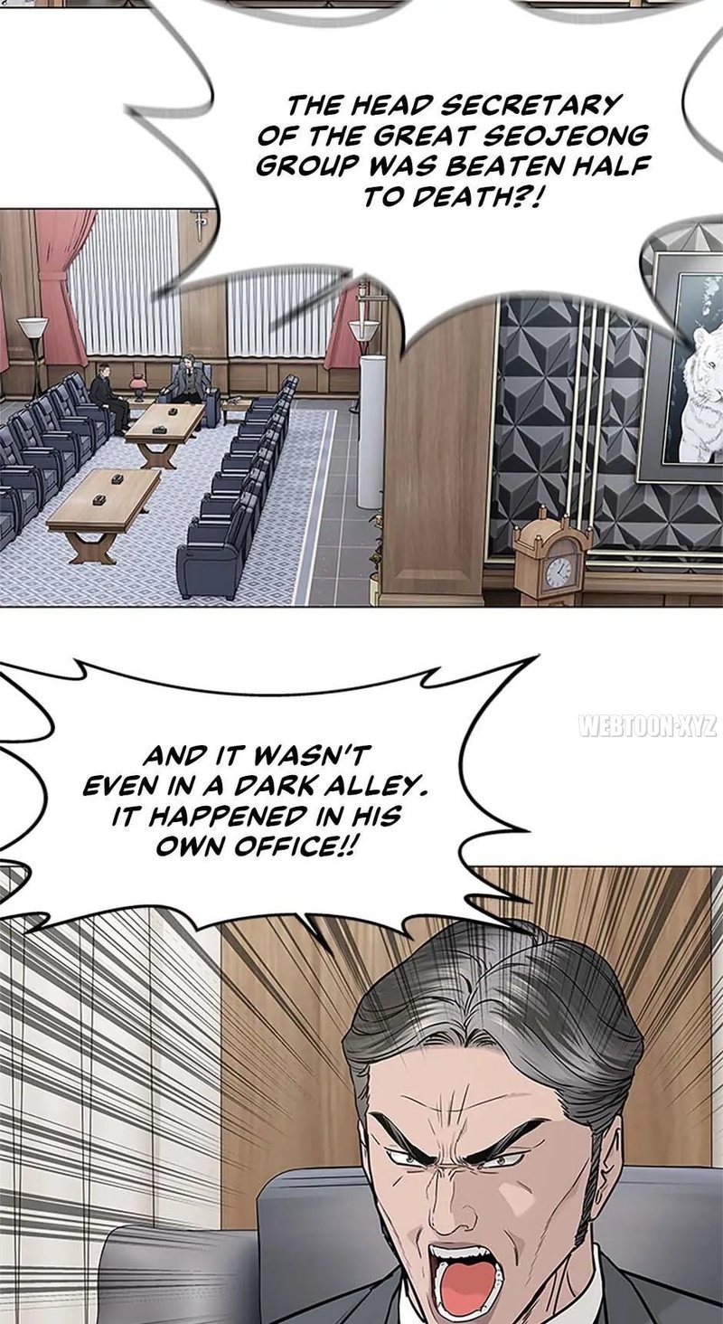 God of Blackfield Chapter 179 image 27