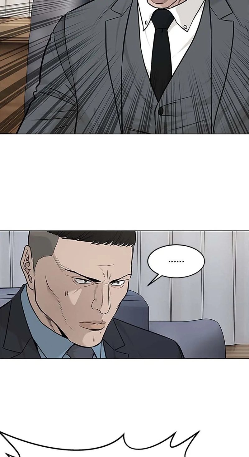 God of Blackfield Chapter 179 image 28