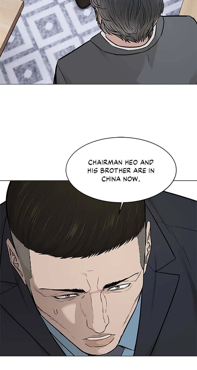 God of Blackfield Chapter 179 image 43