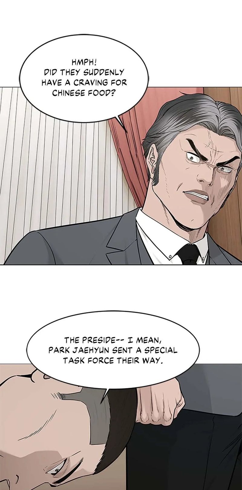 God of Blackfield Chapter 179 image 44