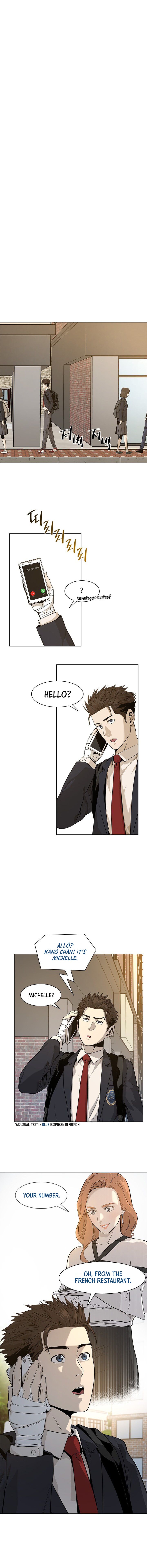 God of Blackfield Chapter 18 image 13