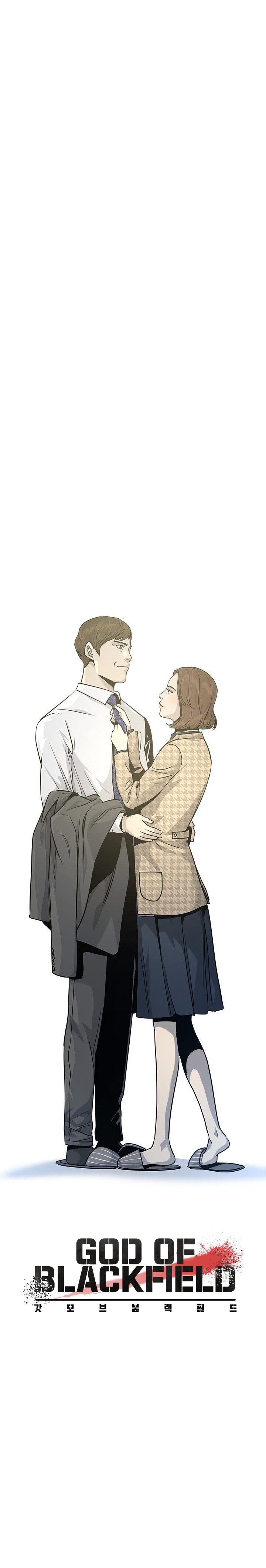 God of Blackfield Chapter 18 image 16