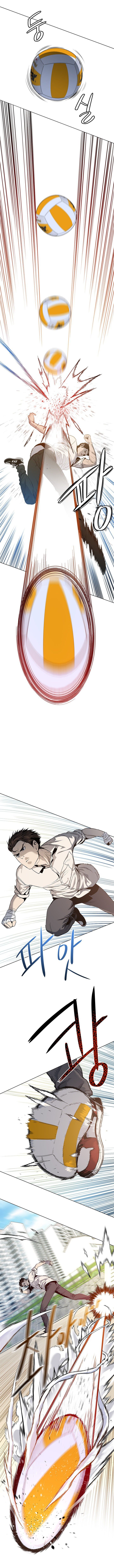 God of Blackfield Chapter 18 image 6