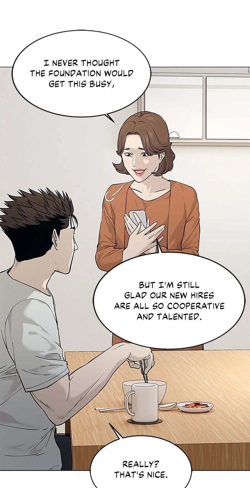 God of Blackfield Chapter 180 image 34