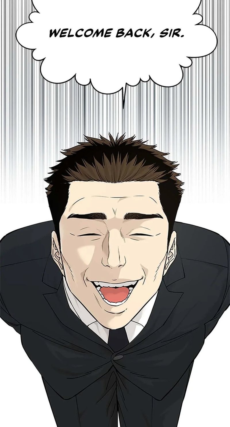 God of Blackfield Chapter 180 image 62