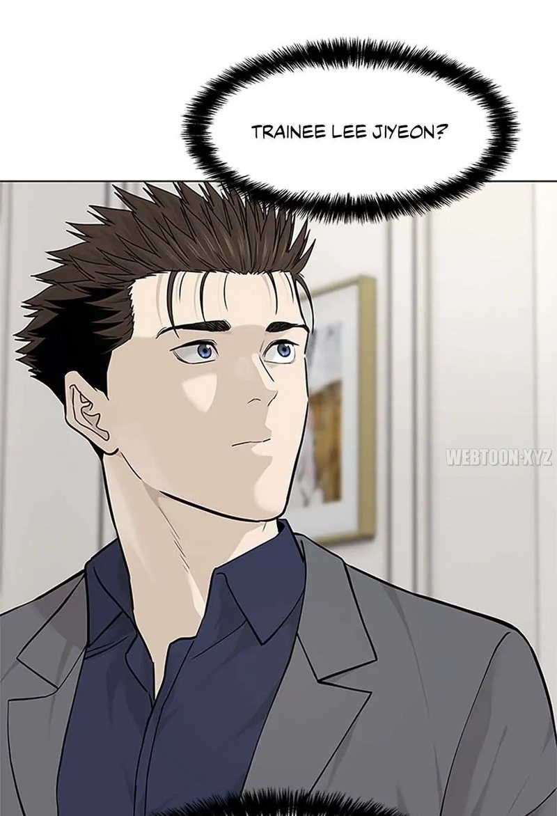 God of Blackfield Chapter 180 image 69