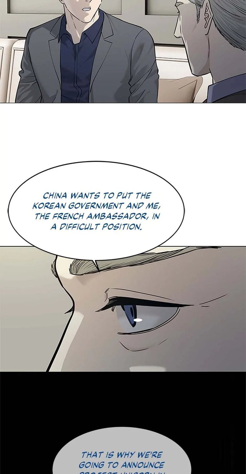 God of Blackfield Chapter 181 image 52