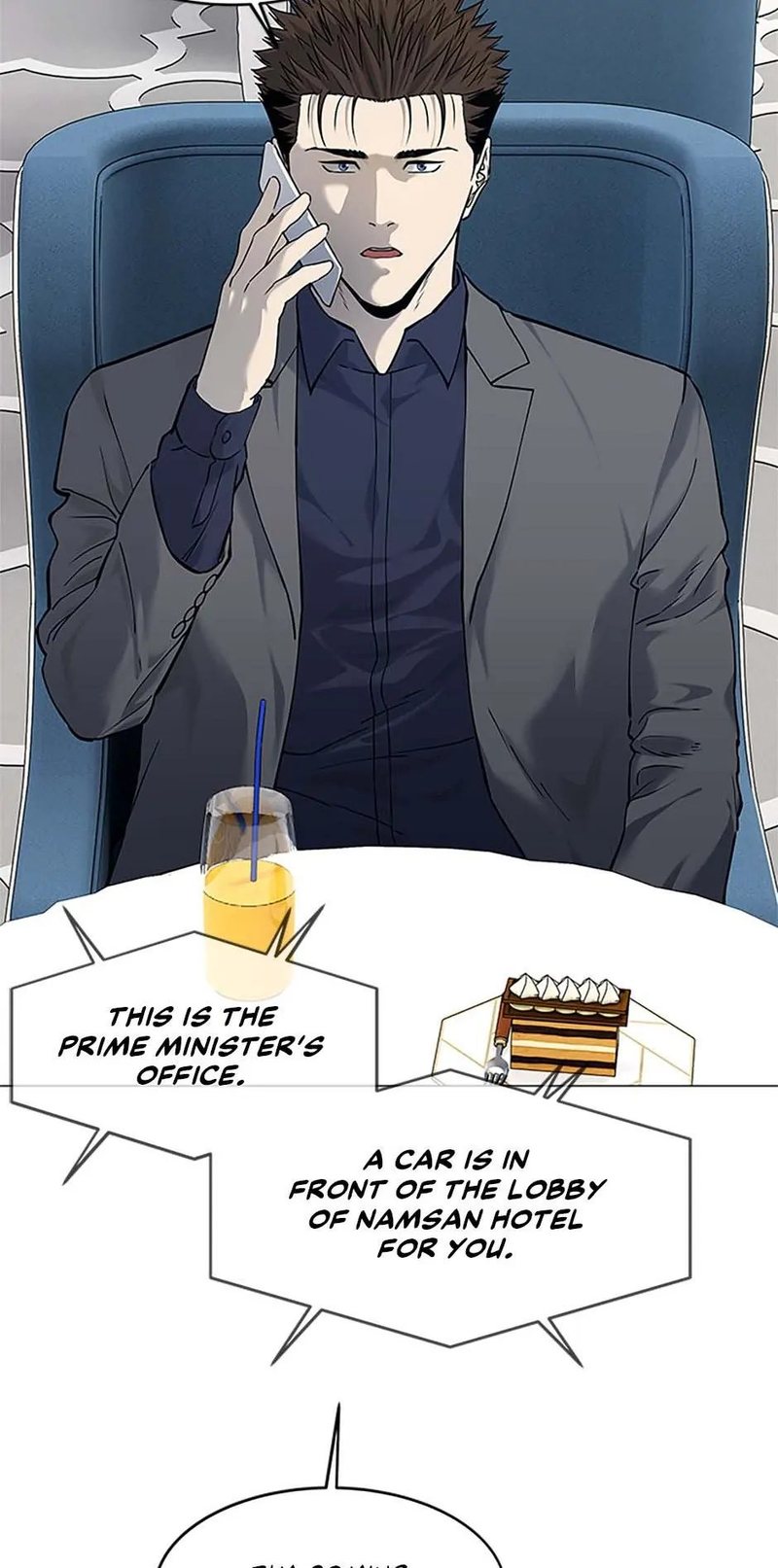 God of Blackfield Chapter 182 image 15