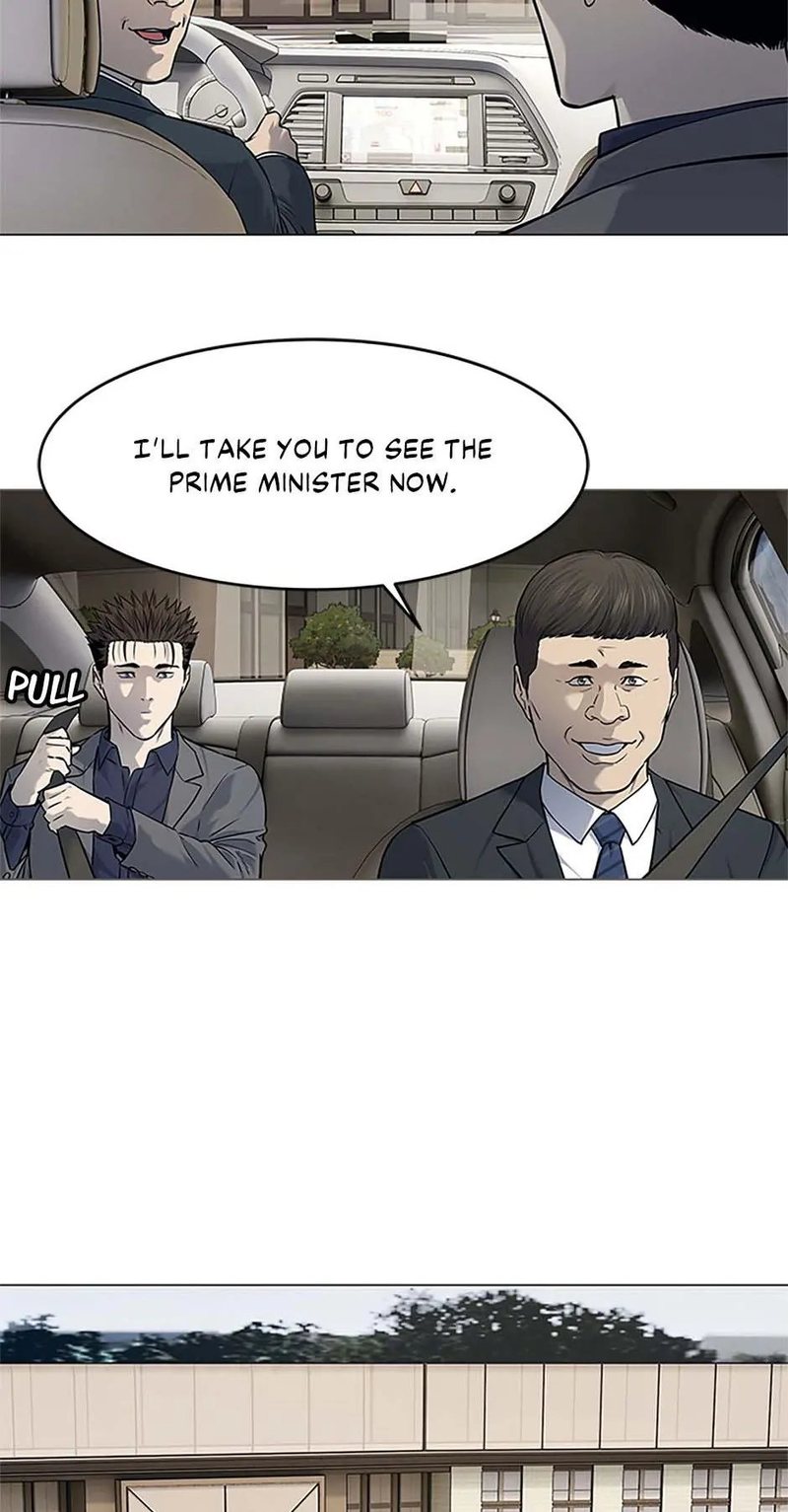 God of Blackfield Chapter 182 image 20