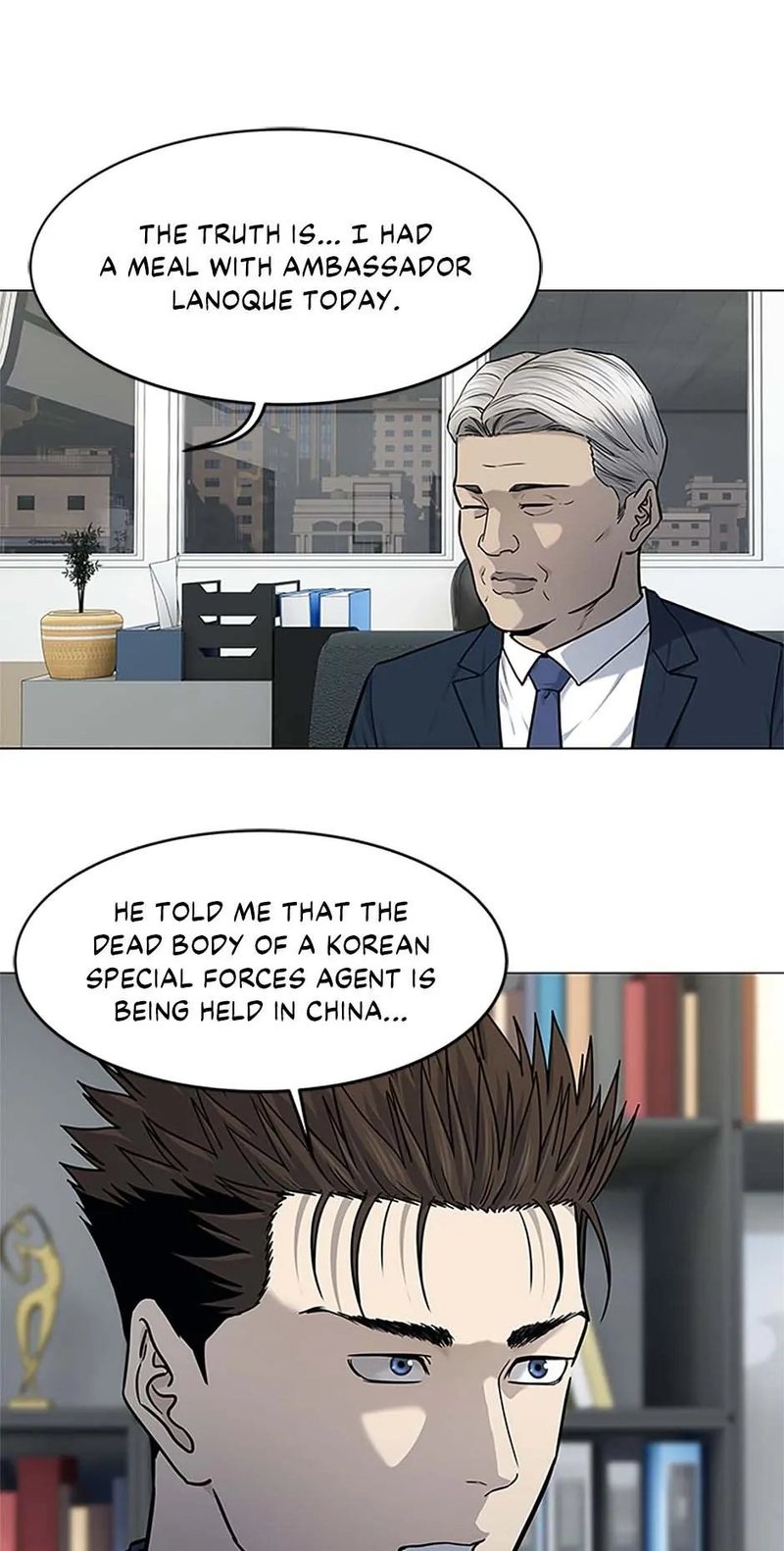 God of Blackfield Chapter 182 image 33